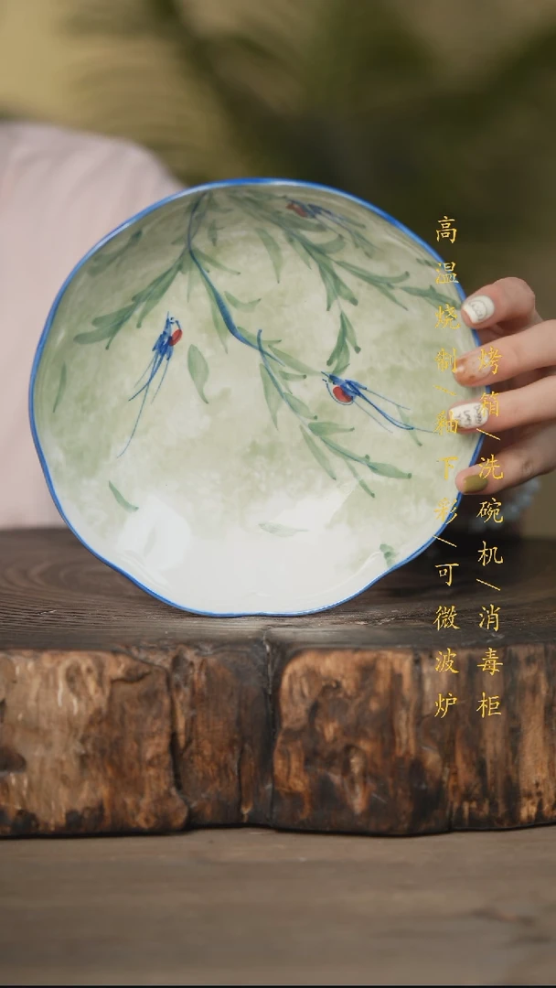 瓷片景德镇高温釉下彩可微波烤箱洗碗机