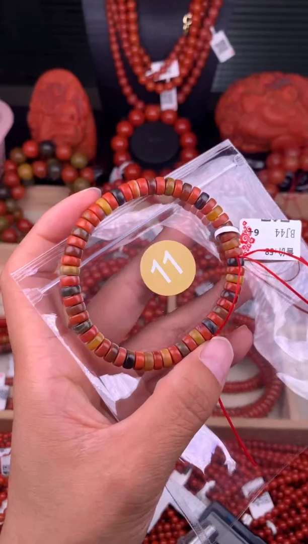 南红玛瑙未镶嵌珠宝奇石11-6