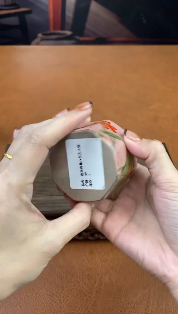 【闪购商品】陶禧茶器闪购福利V