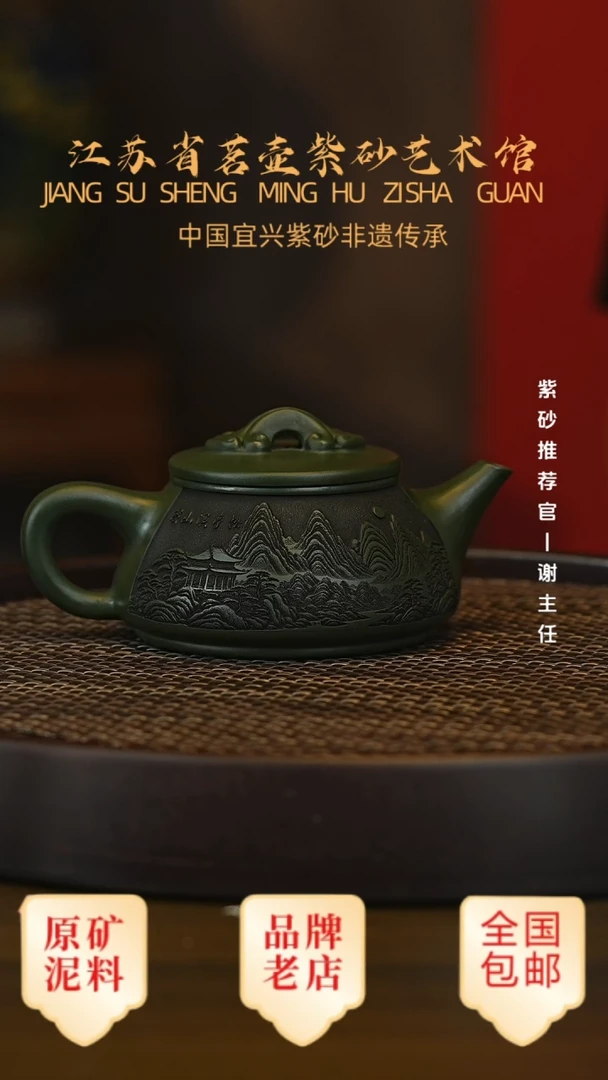 茶壶紫砂宜兴茗壶正品高端紫砂壶