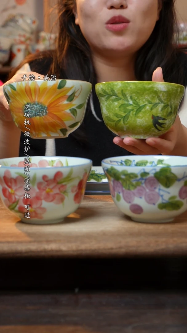 【闪购商品】瓷4个景德镇高温瓷食品级小5寸