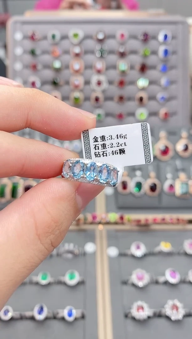 18K金镶嵌戒圈海蓝宝石2.2