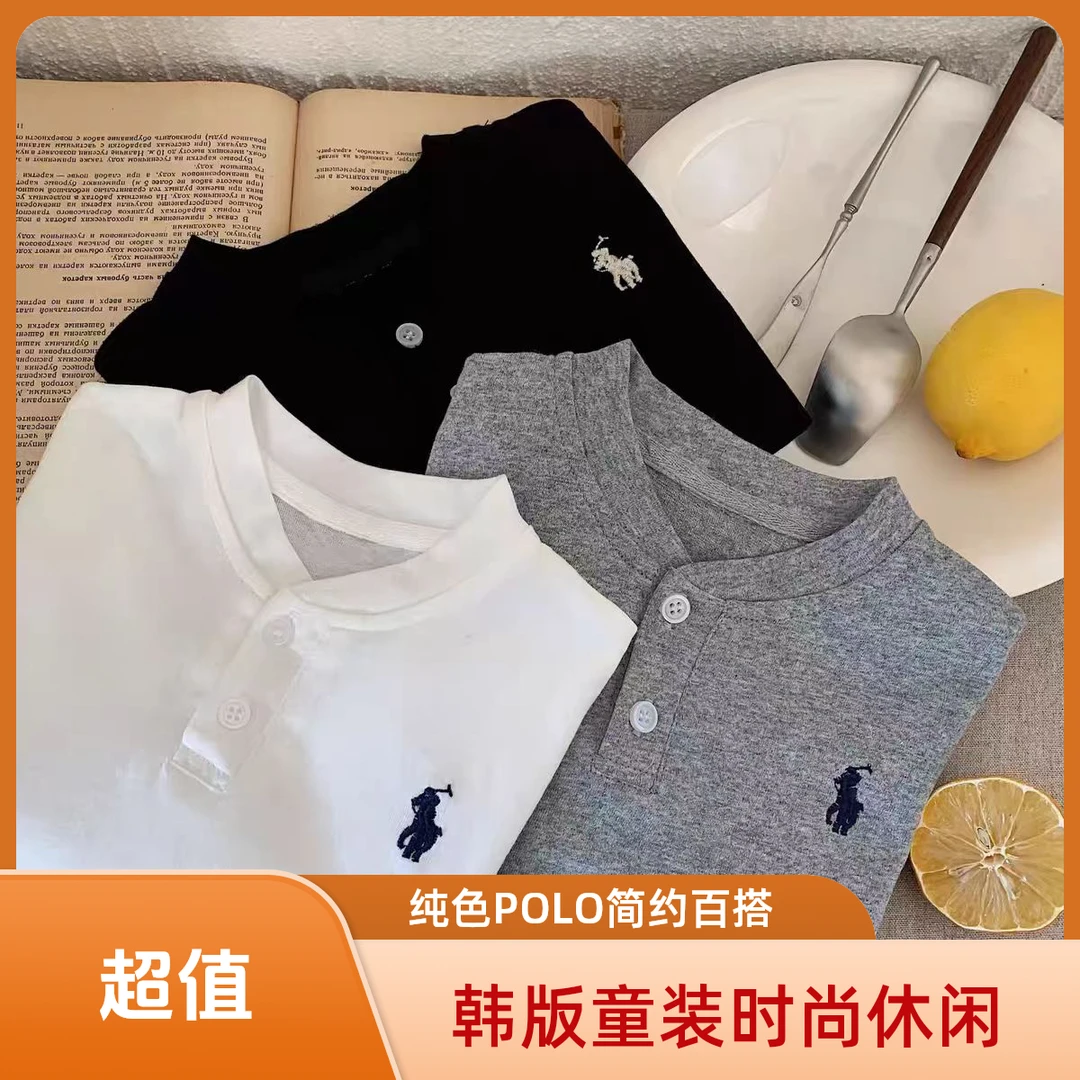 洋气春秋时尚休闲纯色韩版男女童POLO衫打底T恤男童长袖百搭宝宝