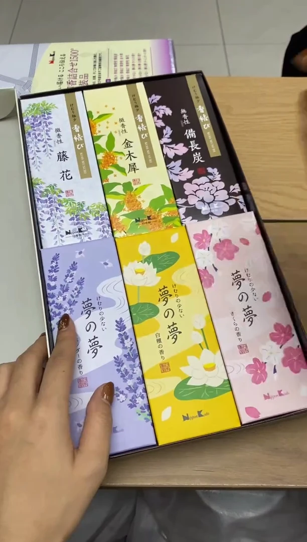 瓷片隆莲瓷器欢迎大家