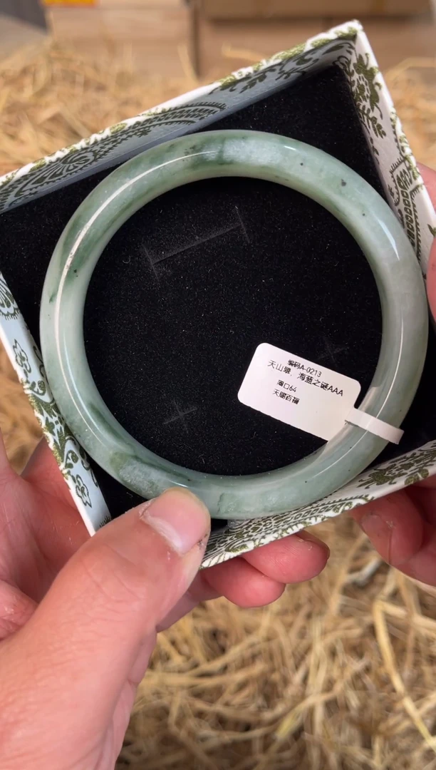 未镶嵌手镯石英质玉A-0213