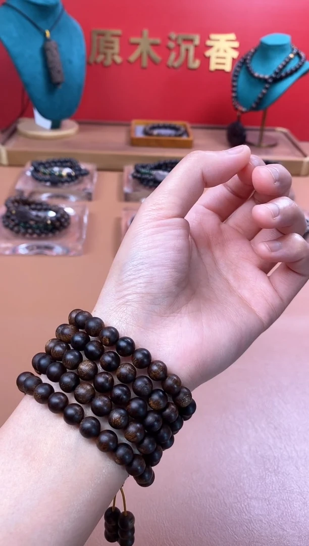 【闪购商品】沉香手串沉水富森红土玉化瘿子瘤疤07*108颗