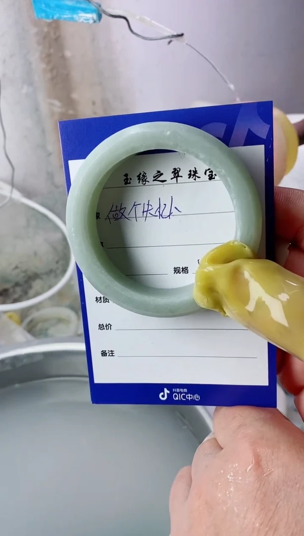 石英质玉手镯未镶嵌定制5354