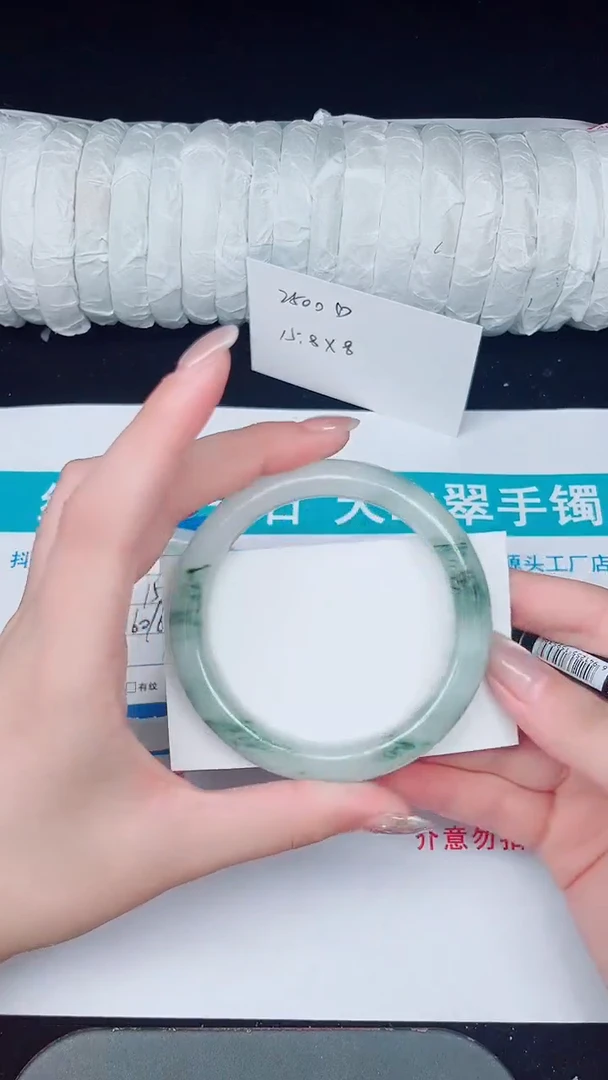 未镶嵌手镯石英质玉278-59/60