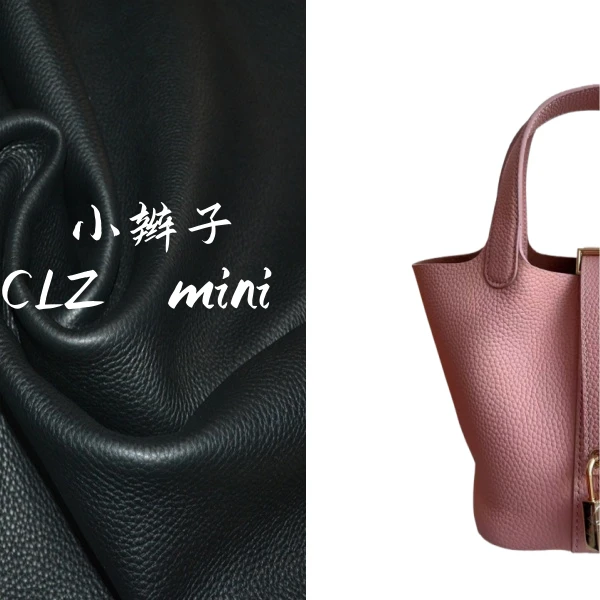 （小辫子）14CLZ迷你天空蓝14女包时尚水桶百搭手提包