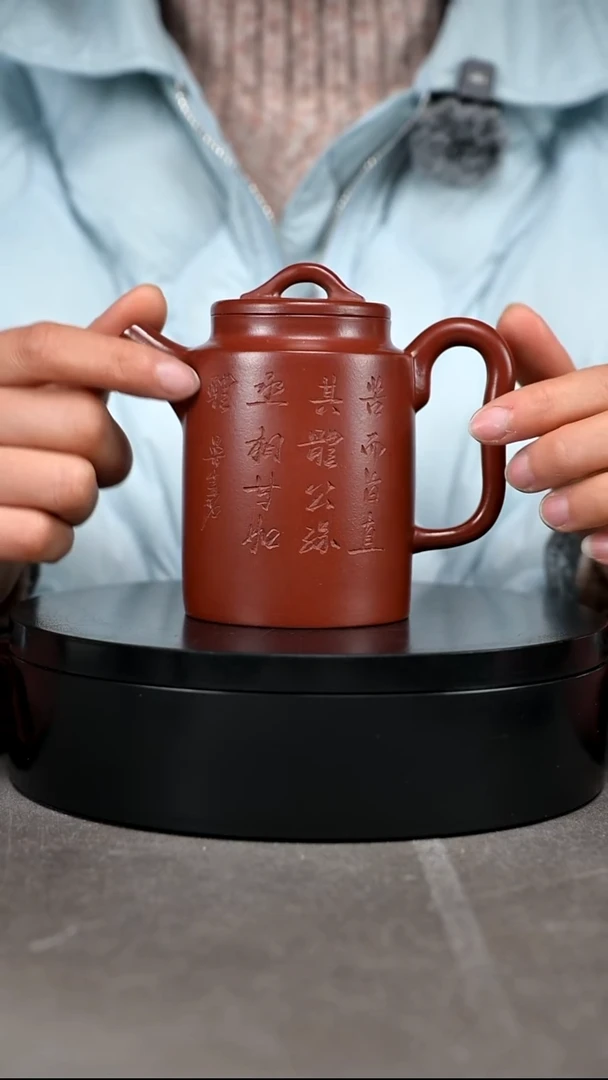 茶壶紫砂容量240