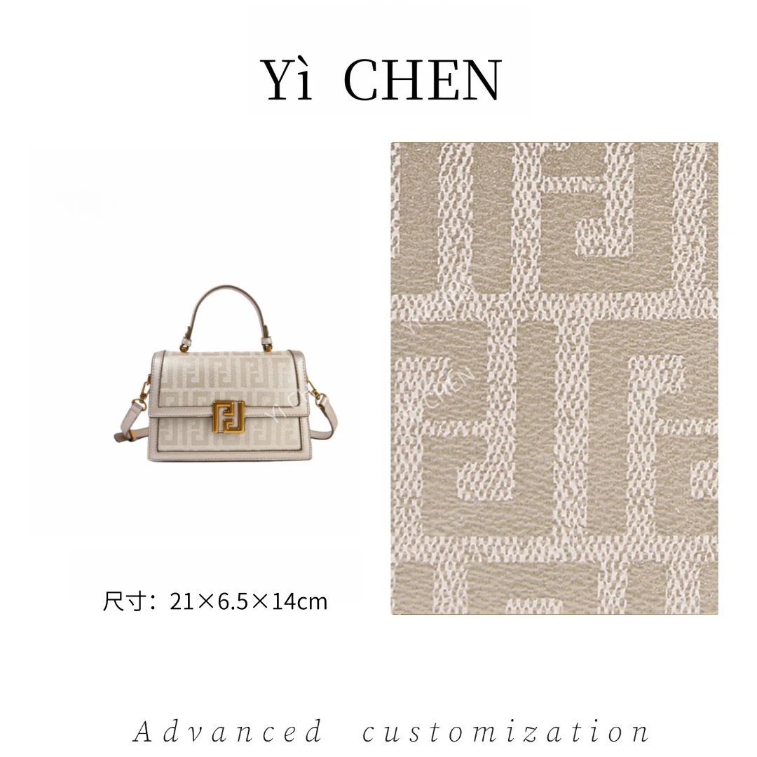 【Yì CHEN】SKL-Z8280-香槟色 简约时尚女士新款轻奢单肩斜跨包