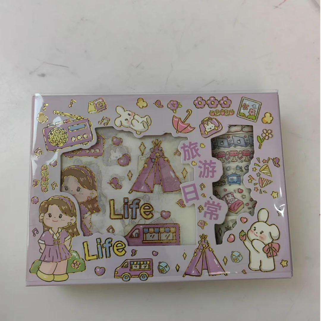 卡米手账贴纸 【2合1】1盒装【福利品】