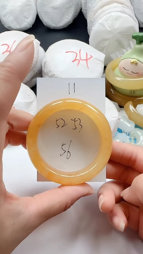 石英质玉手镯未镶嵌11+5253