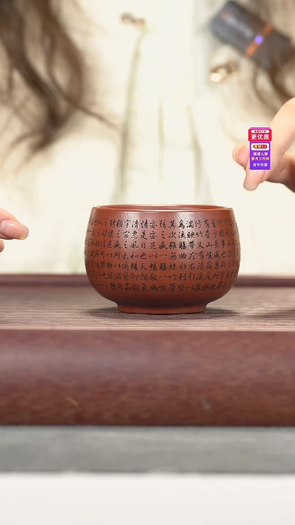 茶壶紫砂紫砂紫砂紫砂
