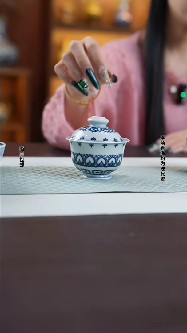 宁封窑宝相花二才盖碗