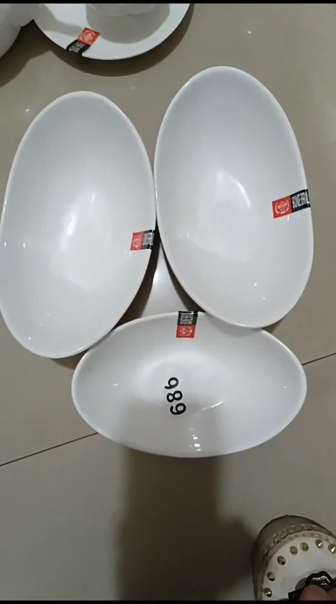 瓷686元宝碗3个装