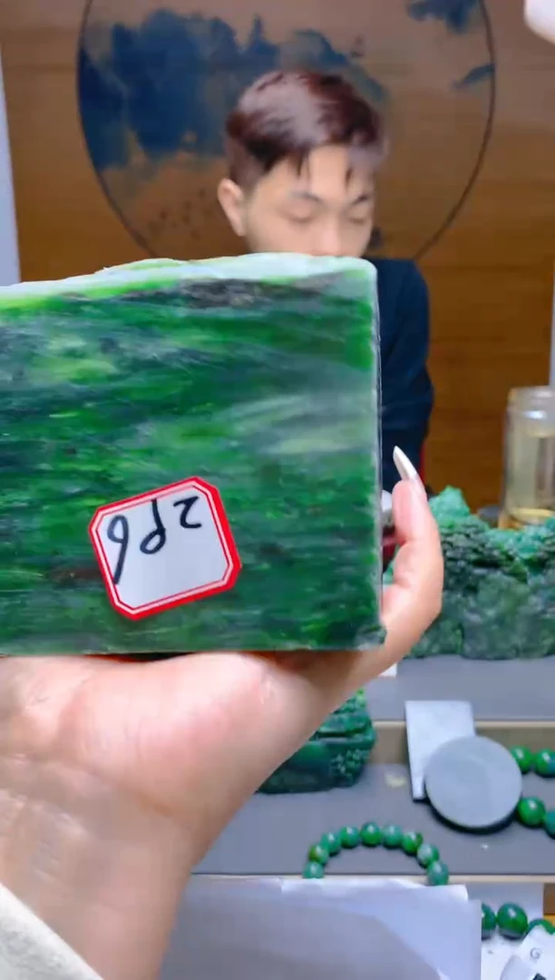 【闪购商品】和田玉（碧玉）珠宝半成品未镶嵌1