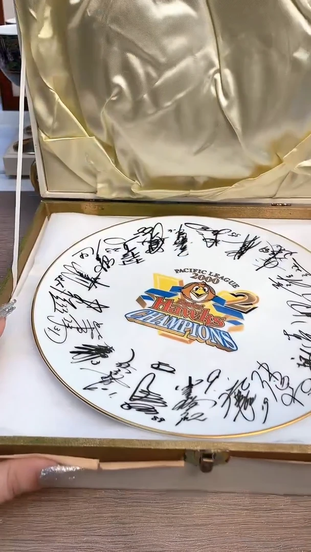 瓷片陶瓷陶瓷陶瓷陶瓷