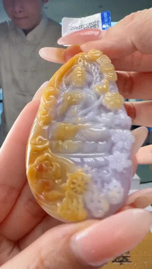 颈饰未镶嵌翡翠YJ@@960Q3J22862