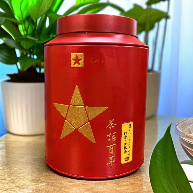 坦洋工夫金牡丹红茶258g精致罐装收藏送礼天花板花香蜜香饱满耐泡