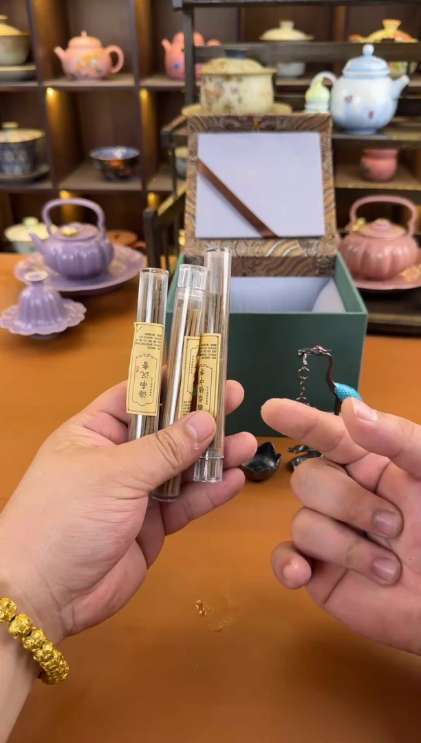 一泡一器专属闪购链接（不带礼盒）