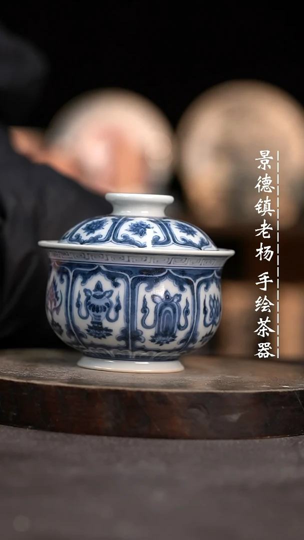 【闪购商品】柴大炉士微瑕福利介意勿拍