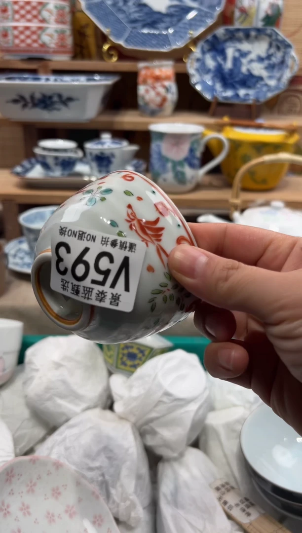 瓷片n***h瓷片-------V593