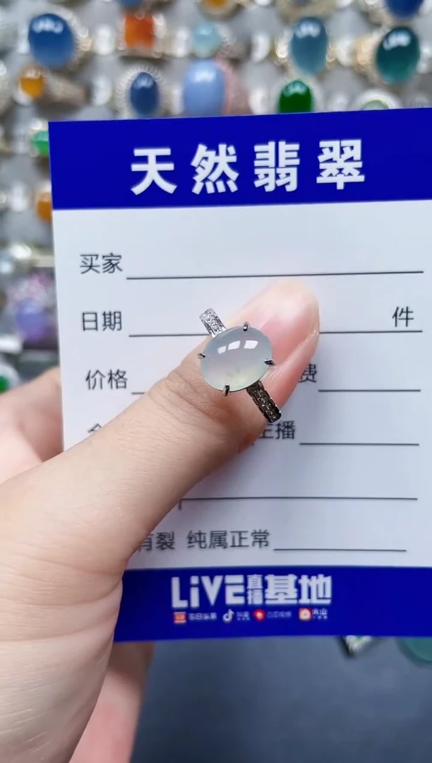 银S925镶嵌戒指翡翠29