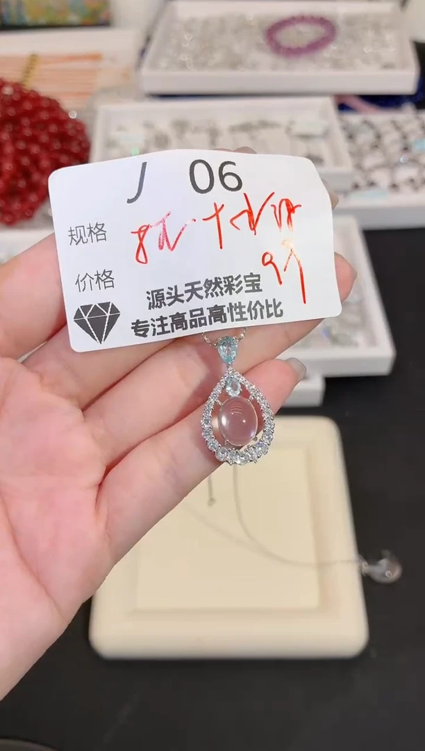 吊坠(不含链)银S925镶嵌石英质玉多样性发一J06