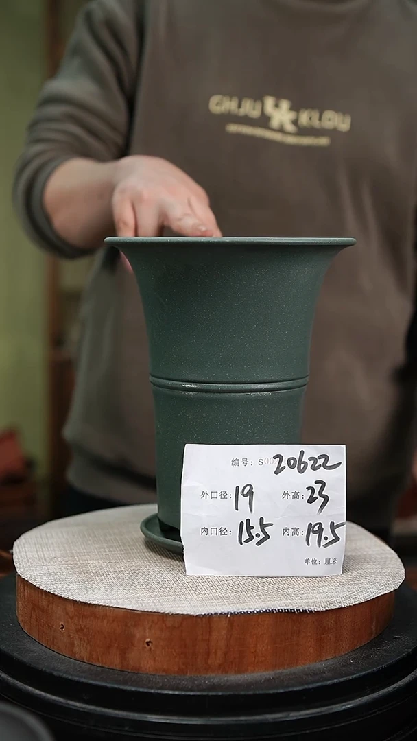 【闪购商品】紫砂花盆紫砂花盆20622+z