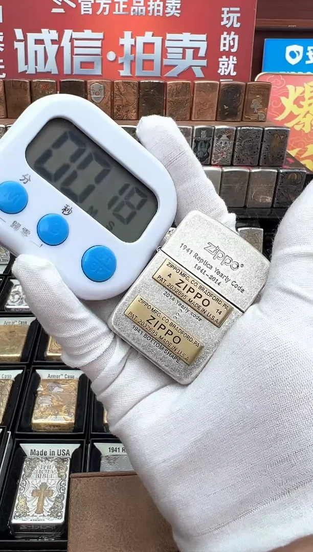 铁古银二代标古银二代标