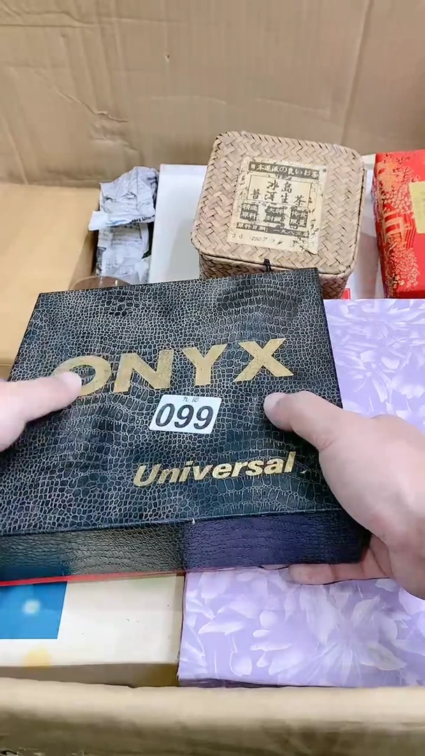 【闪购商品】瓷片099 用户001304 用户001