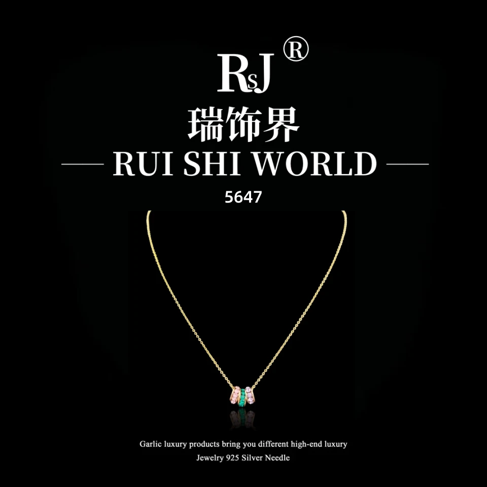 铜合金项链 瑞饰界设计师款项链~5647