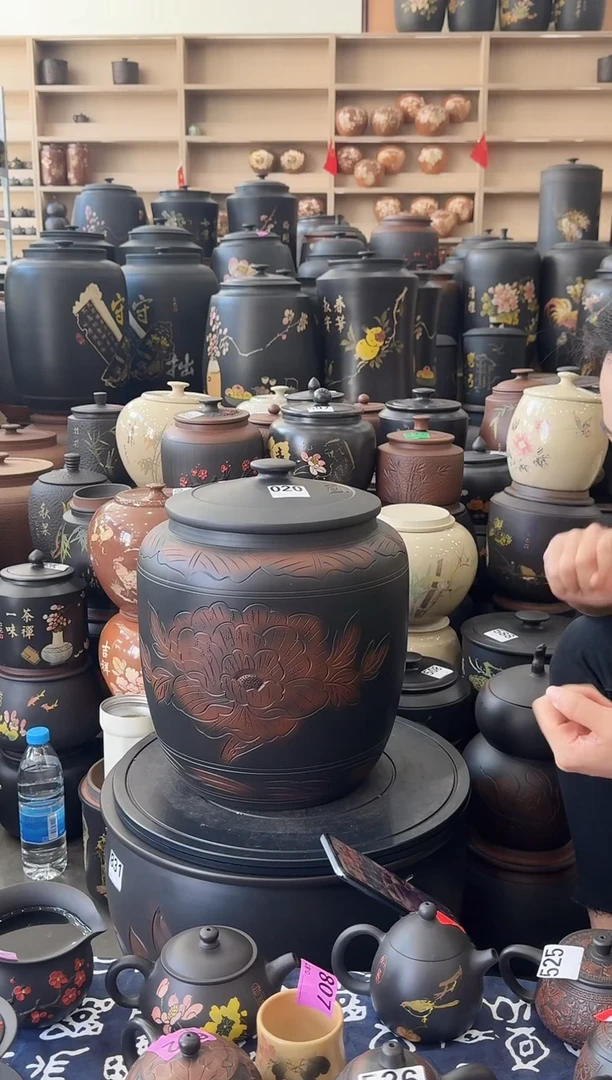 罐完品茶缸高33cm牡丹  020