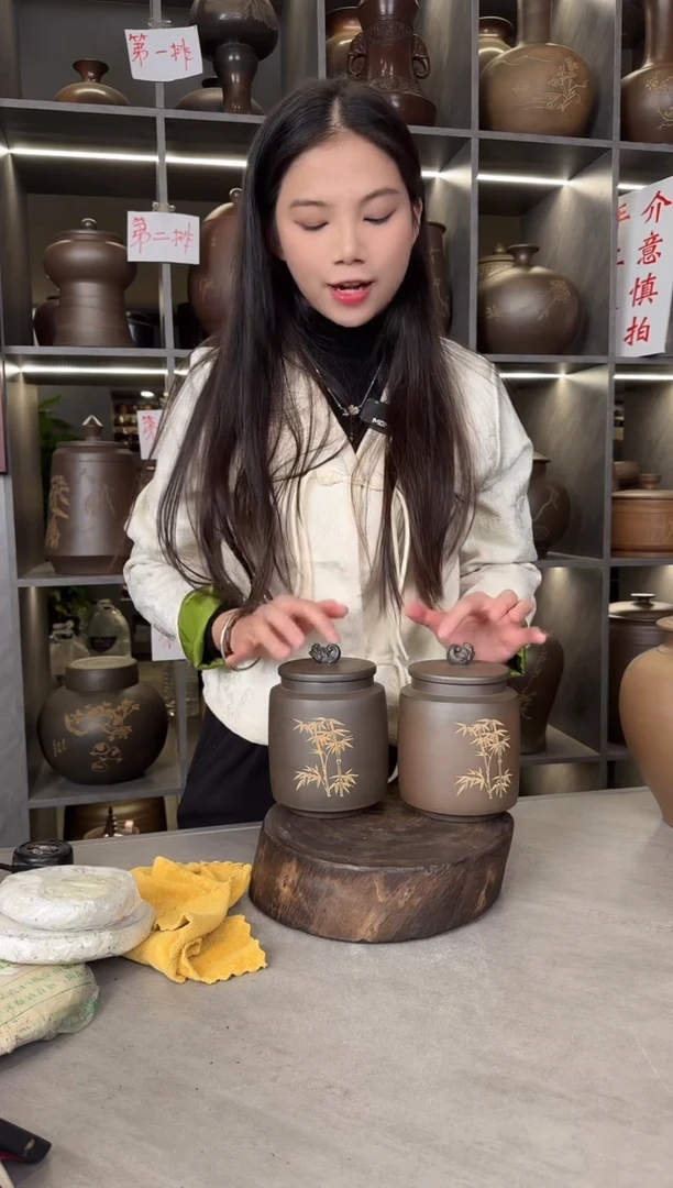 【闪购商品】罐本陶手作泥兴陶半斤装茶叶罐手工痕迹一对