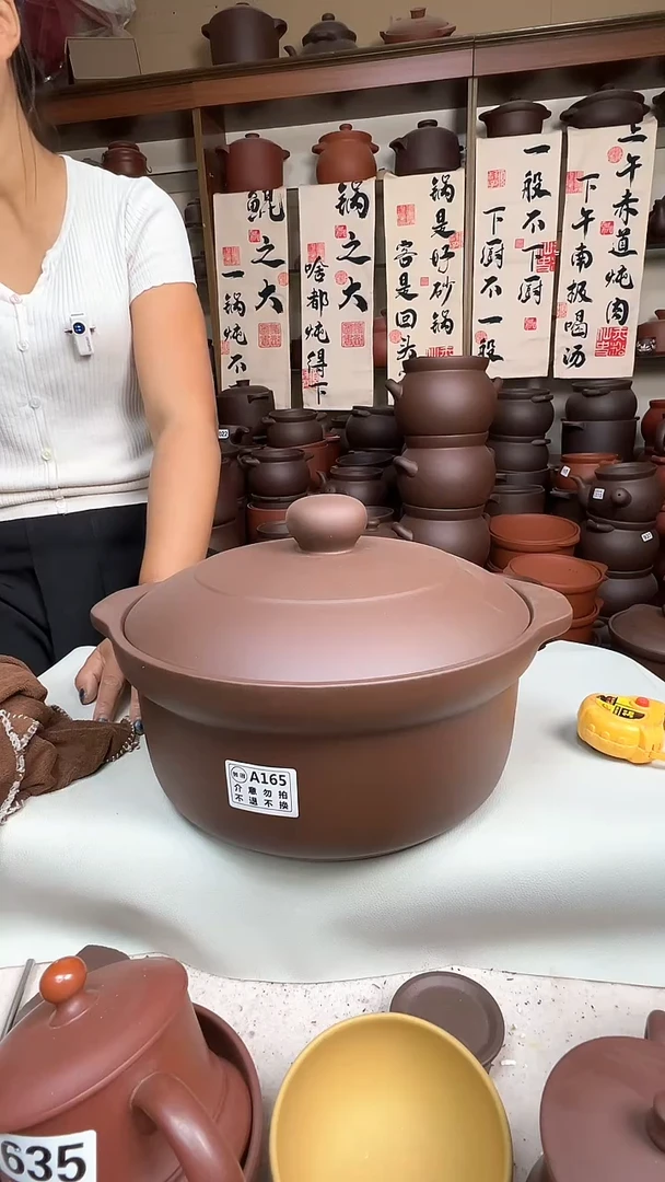 宜兴紫砂微瑕5升锅A165