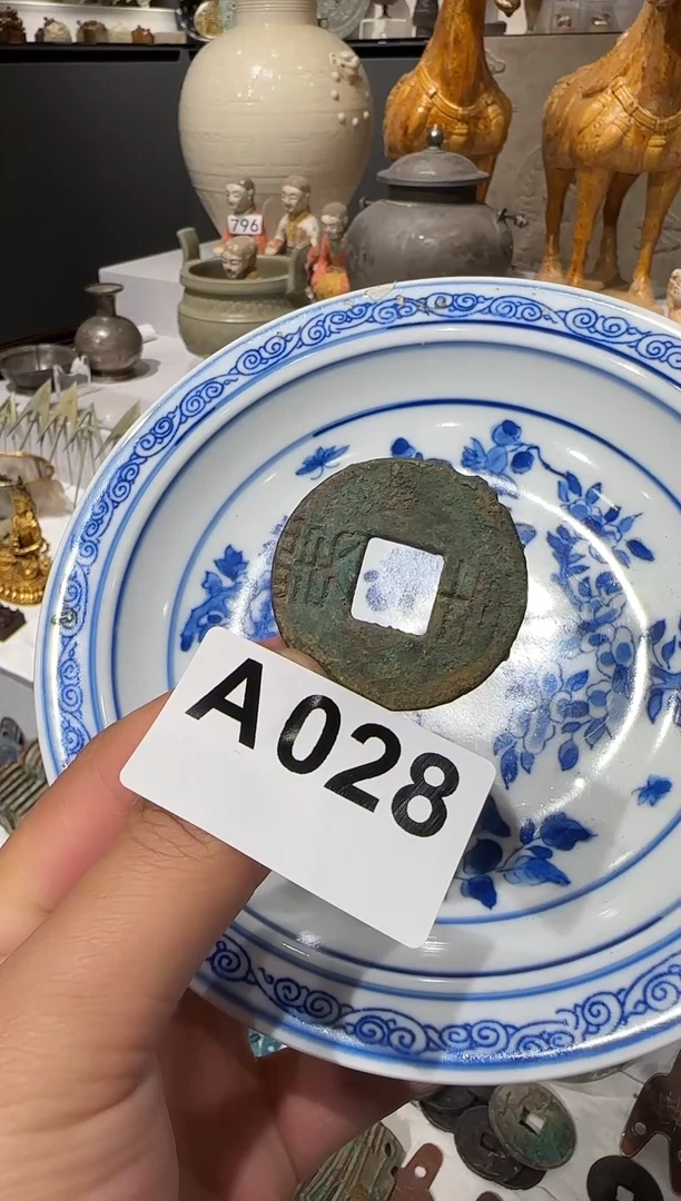 瓷片店铺推荐汝窑笔洗