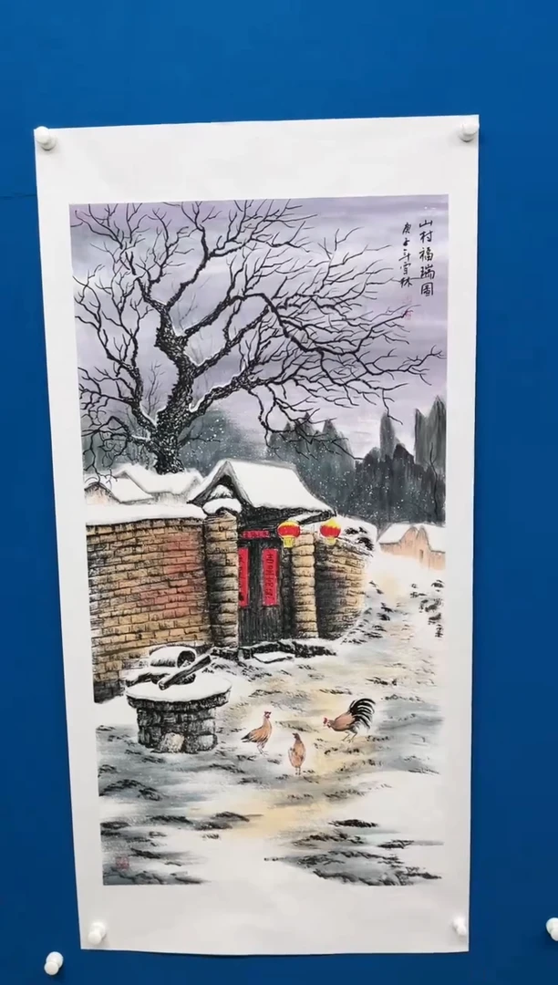 【闪购商品】国画张-四尺雪景/无框/W