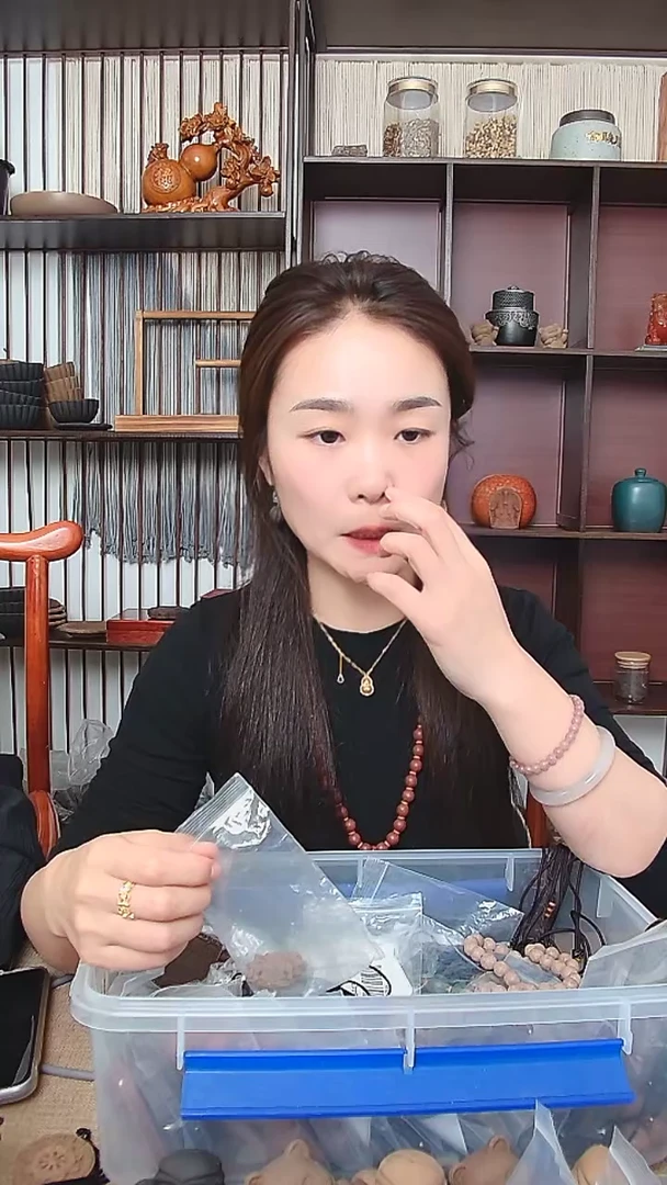 木高阶香方 散珠一包