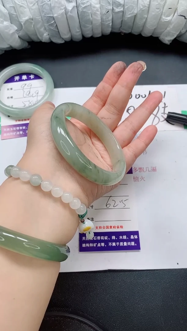 未镶嵌手镯石英质玉100/62-63