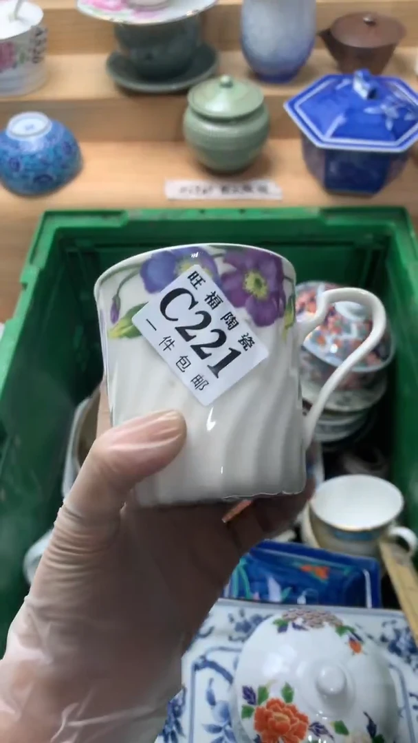 瓷片单*校长美瓷一号商品