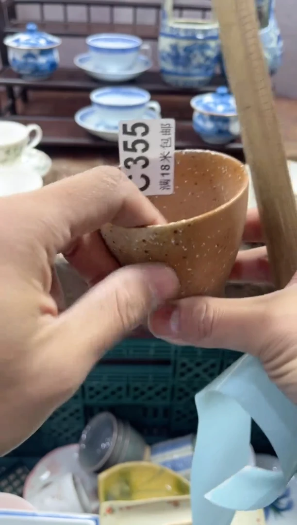 【闪购商品】瓷片CCCCCCCCCC355