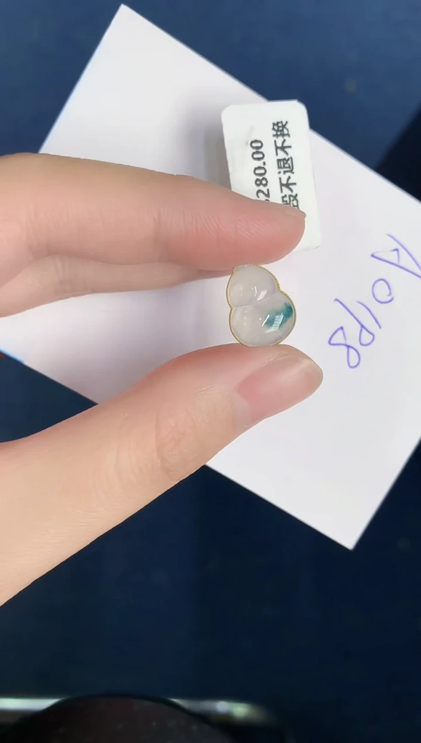 【闪购商品】翡翠颈饰18K金镶嵌000000000