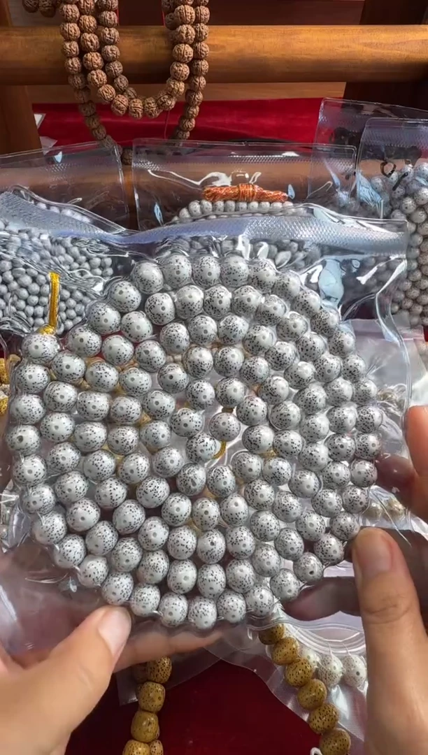 吊坠星月菩提用****2圆珠12