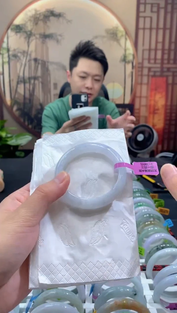 未镶嵌手镯翡翠000078310