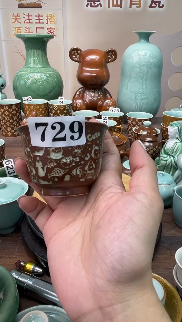 瓷 慧仙青瓷 龙泉青瓷大促