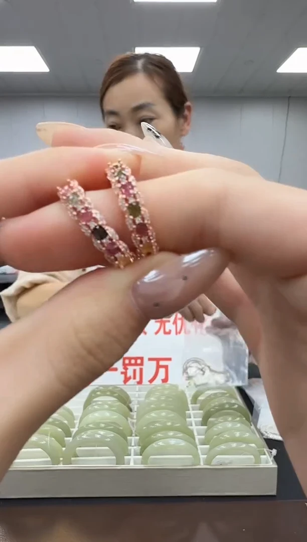 未镶嵌戒指碧玺多样性发其一z