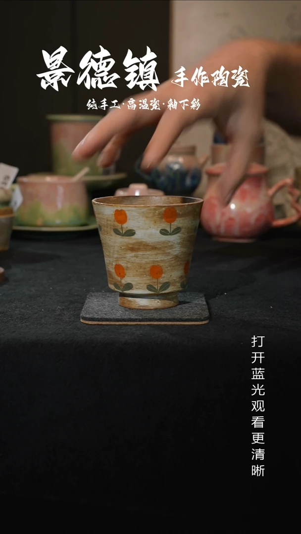 原创景德镇手工高温陶瓷111