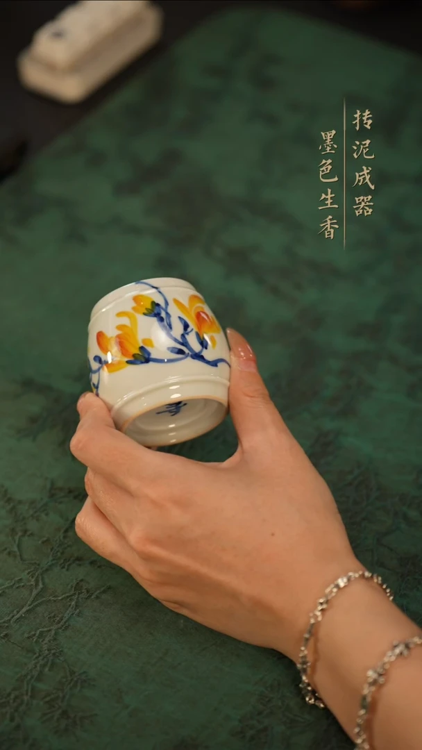 瓷片
