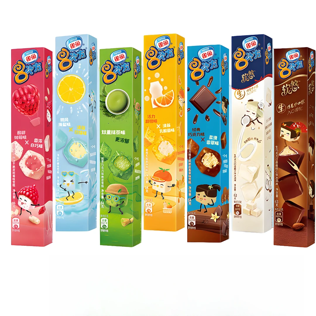 【1支】【雀巢】8次方冰淇淋雪糕网红雪糕雪糕同城配